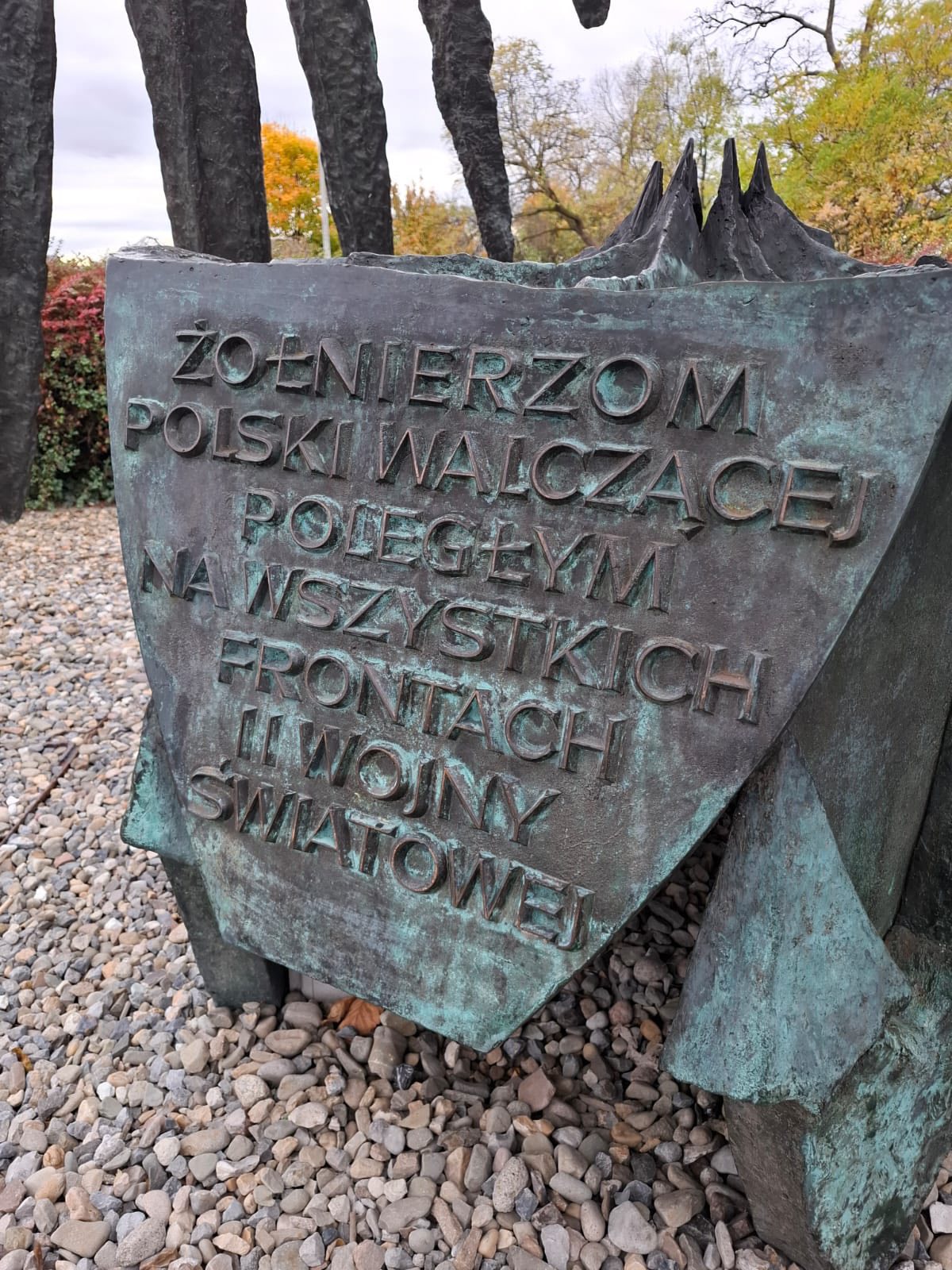 572352595_1331017115484522_8893143585852562379_n