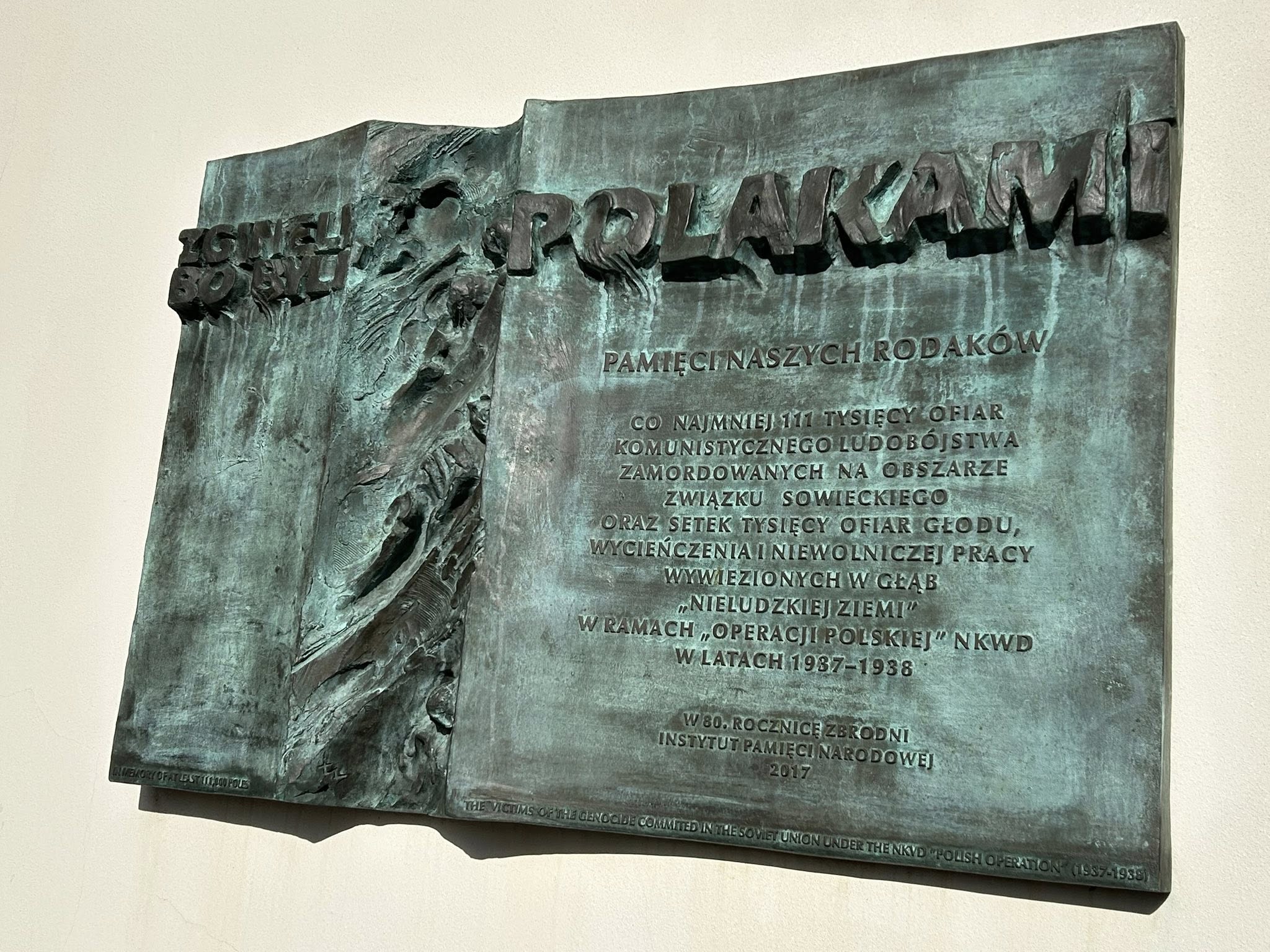 572361299_1330091875577046_7206459659603497159_n